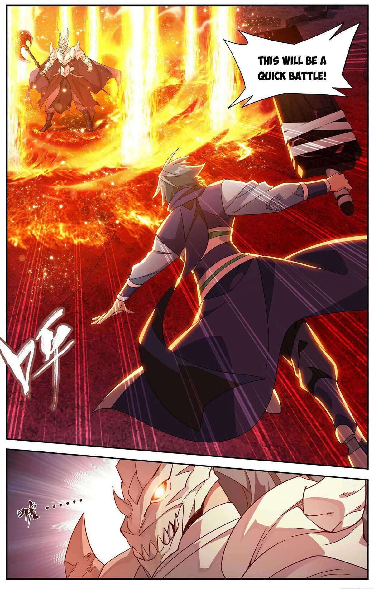 Battle Through The Heavens Chapter 420 2